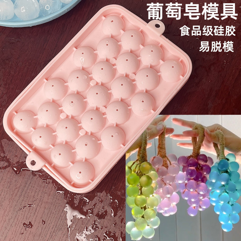 Buzdolabı Ev Yapımı Buz Kalıbı - Soap Making Homemade incelemesi ve fiyatı